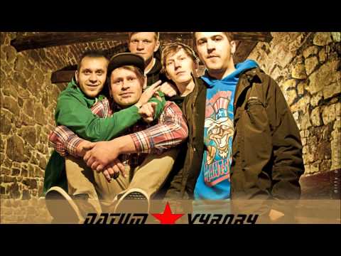 DATUM VYROBY - Dvanasty hrac (Partizan Bardejov 2013)