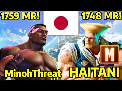 🔥 STREET FIGHTER 6 ➥ MinoThreat (DEE JAY ディージェイ) VS. HAITANI [M] (GUILE ガイル) 4K MASTER RANKS 🔥