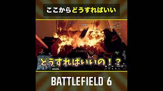 🎬ここからどうすればいい