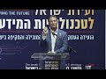 נשלח על ידי מינהלת-האתר בתאריך Fri Apr 12 2024 ב- 12:56am