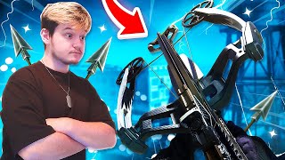 J'EXPLOSE LE LOBBY AVEC UNE ARBALÈTE !