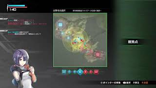 毎日二時間ボーダーブレイク24日目