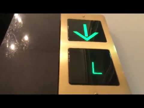 Haughton/Otis Geared Elevonic Elevator "B" - 733 Washington Rd. - Mt. Lebanon, PA