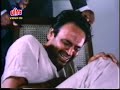 Situm 1982 Rare Movie