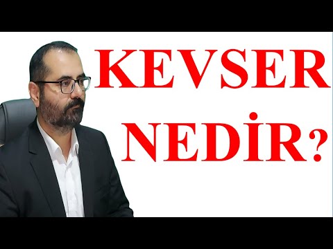 Kevser Suresi 1. Ders