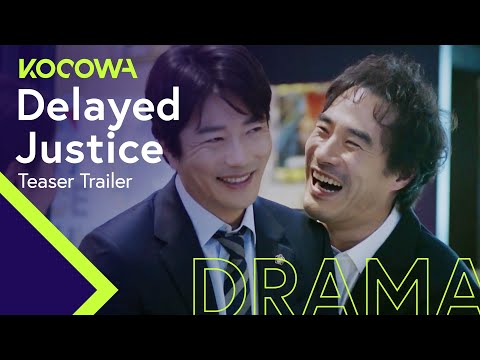 Трейлер
