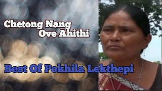 Chetong Nang Ove Ahithi song with scrolling lyrics