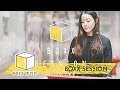 [ BOXX SESSION ] เหงา เหงา [ INSOMNIA ] - INK WARUNTORN