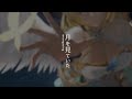 【COVER】月を見ていた Moongazing - 米津玄師 Kenshi Yonezu #Serynnades‎