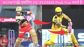 Oooh!!!😱 तो इसलिए Faf Du Plessis Cricket में Pink 🎀 का Use करता है 😢 | #shorts | #GyanShare