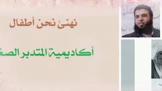 صورة منوعات