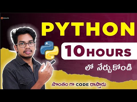 Python Course In Telugu Python Life
