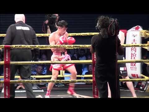 GKIKAS DIONISIS Vs JI XIANG -WOG WLF 29/3/19