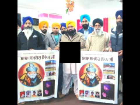 Baba Shamsher Singh Ji
