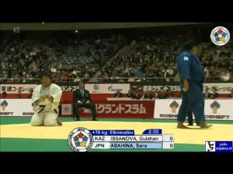 Gulzhan Issanova (KAZ) - Sara Asahina (JPN) [+78kg]