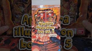 Apertura illustration box vol 5 #onepiece #onepiecetcg #luffy #packopenning #onepiececardgame #prb02