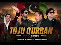 PPP New Song 2025 Toju Qurban PPP TJ Zubair Dawod Ahmad Dawodi