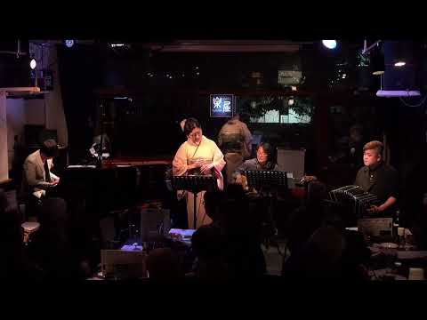 Naranjo en Flor　Japan meets Tango Argentino