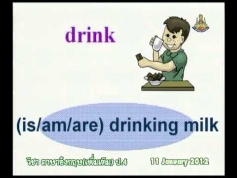 พรูค้อนซากเรือเก่า ๆ โทนี่สตาและค้อนของ ธ อร์