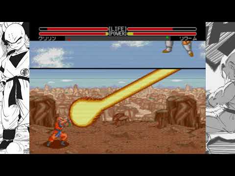 Dragon Ball Z: Buyū Retsuden Rom Hack - Voice hack v2
