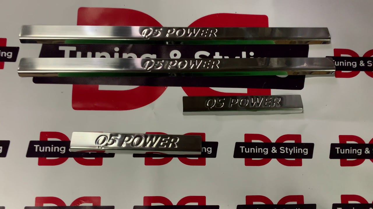 Audi Q5 2008-2017 гг. Накладки на внутренние пороги (4 шт, Carmos) Video 1