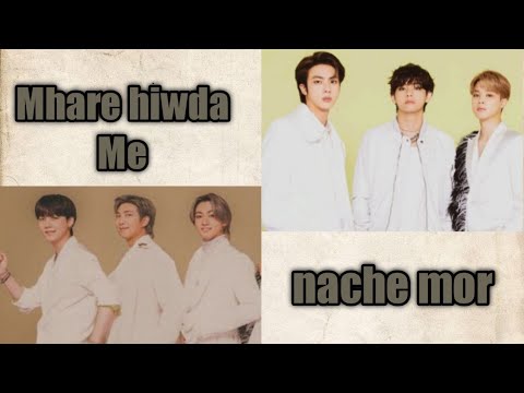 mhare hiwda Me nache | Namjin, Yoonmin , Taekook | Hindi song mix (fmv)