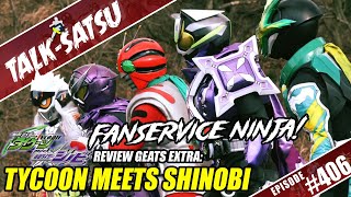 Download lagu TALK-SATSU #406 - PEMUJA KEIWA DAN SHINOBI PADA SENENG NIH! REVIEW GEATS EXTRA: TYCOON MEETS SHINOBI mp3