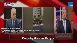 Al-Habbash saying how Hamas kills people every day