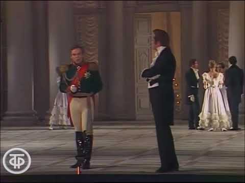 Nikolai Okhotnikov - Gremin’s Aria - Eugene Onegin - Tchaikovsky