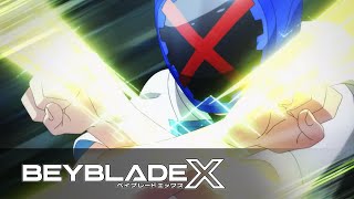 Beyblade X Teaser Español | Bienvenidos a la Generación X