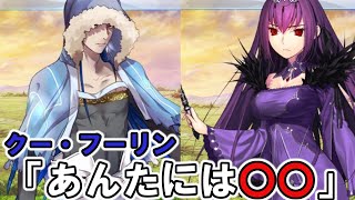 キャスニキ Watch Hd Mp4 Videos Download Free