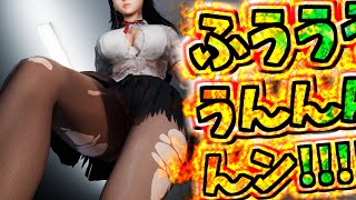 【Steamの闇】とんでもない脱出謎解きホラーアクションゲーム見つけた【実況/紹介】