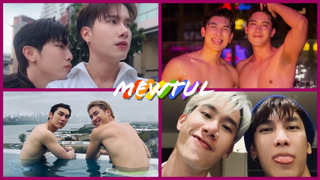 MewTul through the Years 💜 MewTul TikToks 🌈