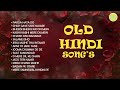 Old Hindi Songs Parda Hata Do Chup Gaye Sare Nazare Bheegi Bheegi Raaton Mein
