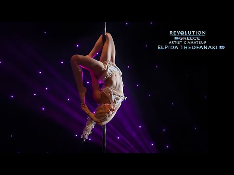 REVOLUTION 2022. GREECE | Elpida Theofanaki (ARTISTIC AMATEURS)