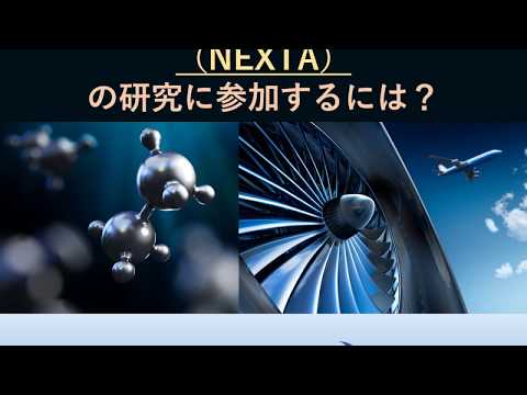 島根大学次世代たたら協創センターへの入り方