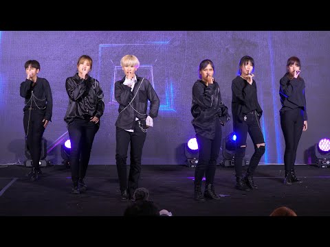 200125 Edguard cover PRODUCE X 101 - U GOT IT @ Minizize Cover Dance 2020 (Audition)