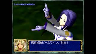 DC実況動画[クイズ ああっ女神さまっ ～闘う翼とともに～]その２