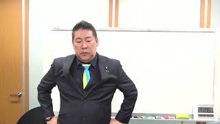批判を受けて自殺する政治家は今すぐ辞職した方が良いです。竹内元県議の死を無駄にしない為にも。竹内県議のご冥福をお祈りいたします。