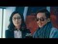 Hanson And The Beast Flim Explatation Vedio