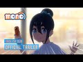 Official English Dub Trailer