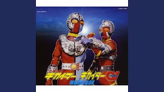 Download lagu ゴーゴー・キカイダー mp3 Download lagu ゴーゴー・キカイダー mp3