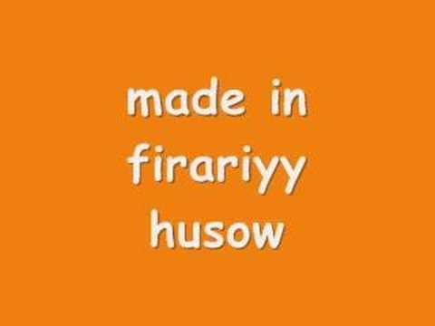 dj onur ergin vs. J.S come here (remix) süper yabancı 2008