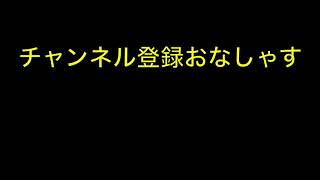 係長さんへ