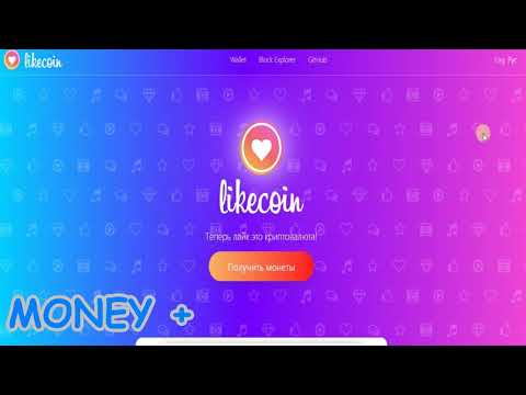 Как заработать на лайках в youtube монетизация канала