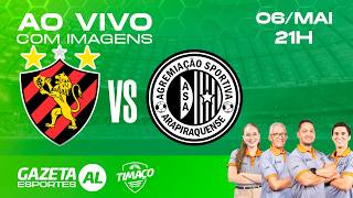AO VIVO: SPORT x ASA | COM IMAGENS | COPA DO NORDESTE 2026 | QUARTAS DE FINAL