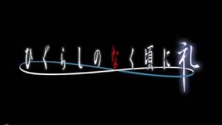 Get Higurashi No Naku Koro Ni Eiko Shimamiya Download Flac Mp3 Free Wallpaper Higurashi No Naku Koro Ni Eiko Shimamiya Download Flac Mp3 HD