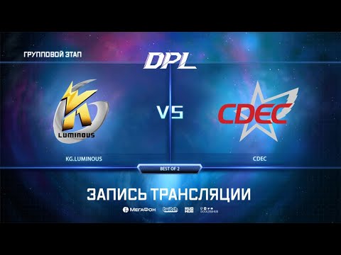 KG.Luminous vs CDEC, DPL Season 6 Top League, bo2, game 2 [Lex & Lost]