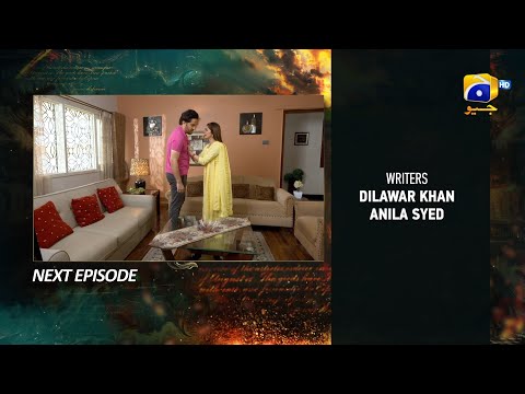 Zindagi Aik Paheli Episode 38 Teaser - 6th December 2022 - HAR PAL GEO