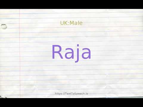 How to pronounce raja